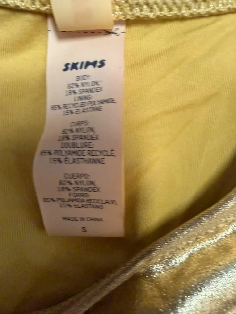 Skims Metallic Gold Bikini Bottoms Size S High Cut Swim NWOT